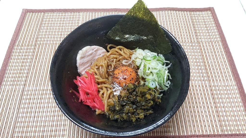 ㊗️あけましておめでとうございます！㊗️